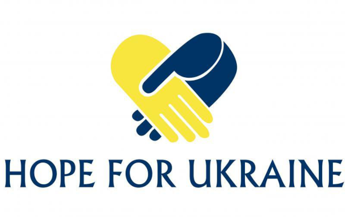 Hope For Ukraine US logo